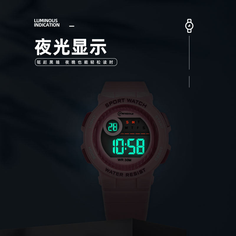 缔瑞儿童电子女生简约防水夜光闹钟 缔瑞国产腕表