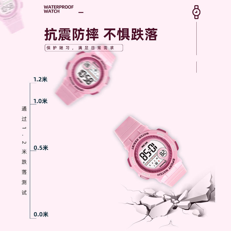 缔瑞儿童电子女生简约防水夜光闹钟 缔瑞国产腕表