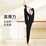 Штаны, фонарь, классическая современная спортивная одежда