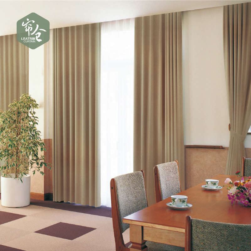 帘仓日本进口设计一级遮光纯色棉麻窗帘定制客厅卧室日式记忆定型