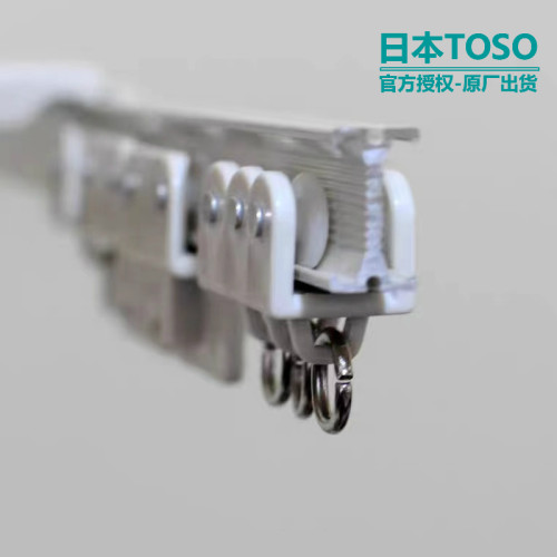 日本东装TOSO进口 弯曲窗帘轨道赛璐菲飘窗凸窗U型弧形阳台轨定制 - 图2