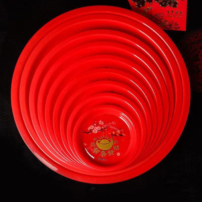 18块包邮中式供佛喜庆恭喜发财红色加厚塑料糖果盘敬茶盘果盘,淘宝优惠券,粉丝福利购,淘宝优惠卷