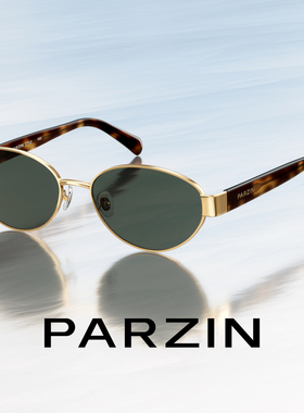 帕森26年新品椭圆小框墨镜老钱风
