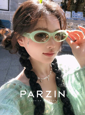 帕森Flora系列复古街拍太阳镜