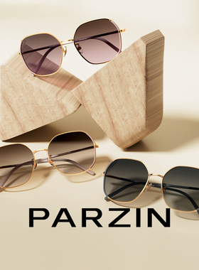 帕森新款防紫外线偏光墨镜