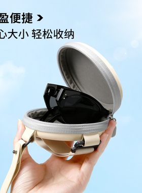 帕森白色猫眼窄框墨镜范丞丞同款