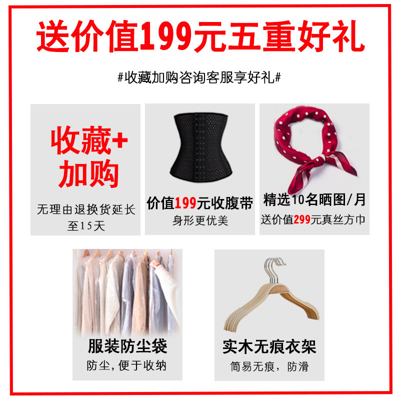 高端婚庆礼喜妈妈婆婆母亲连衣裙 玲珑品智旗袍