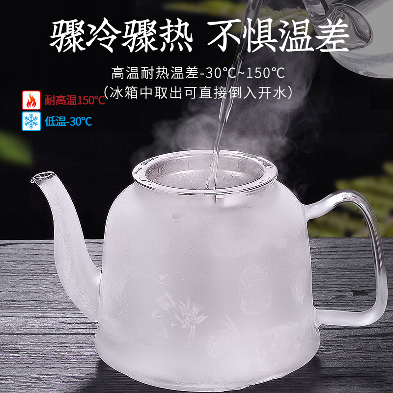 茶壶耐高温玻璃大容量茶具烧水壶过滤泡茶壶2024新款煮茶器电陶炉