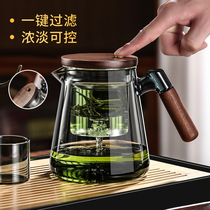 Floating Comfort Cup Bubble Teapot Hupeach Wood Handle Glass Liner One Key Filter Tea Water Separation High Temperature Resistant Teapot