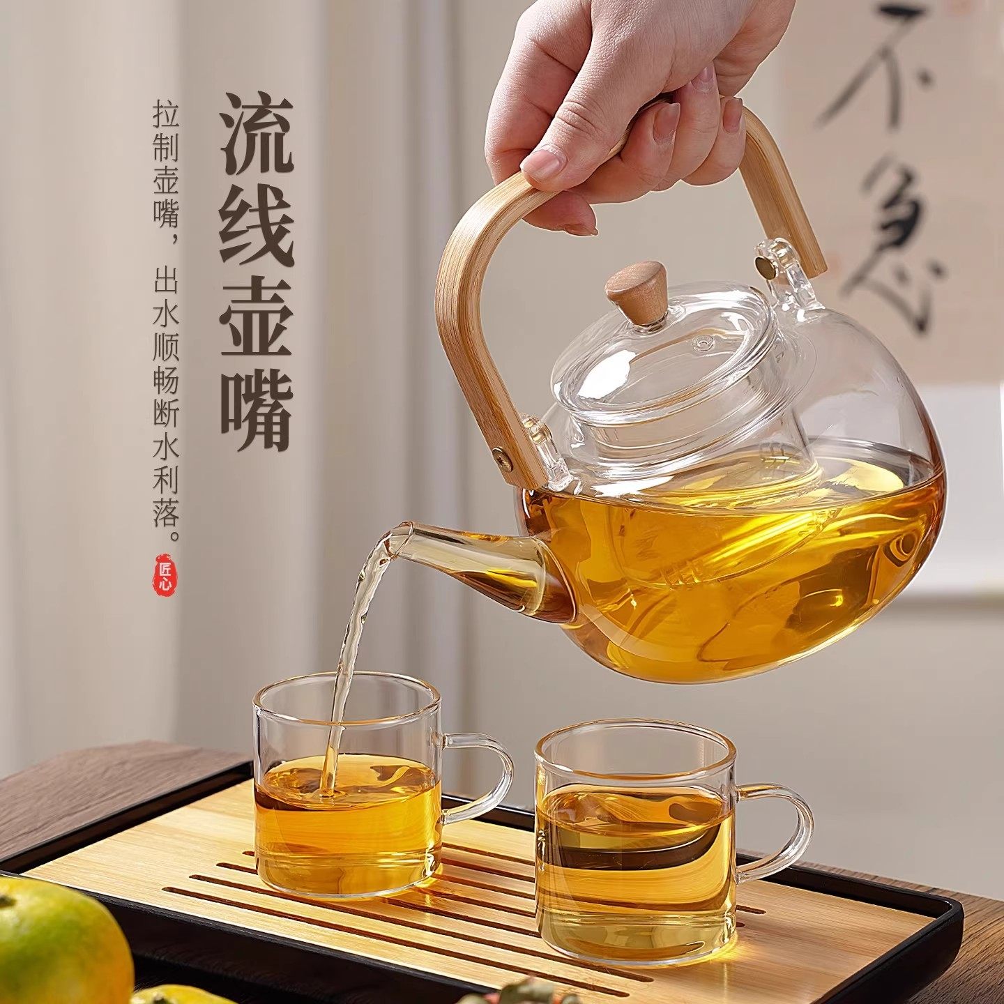 围炉煮茶烤火炉套装电围炉2025新款电陶炉围聚煮茶炉煮茶器具茶具,淘宝优惠券,粉丝福利购,淘宝优惠卷