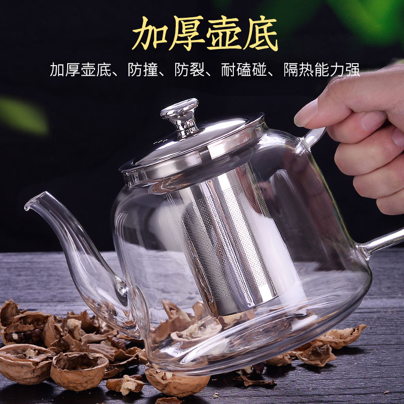 茶壶耐高温玻璃大容量茶具烧水壶过滤泡茶壶2024新款煮茶器电陶炉