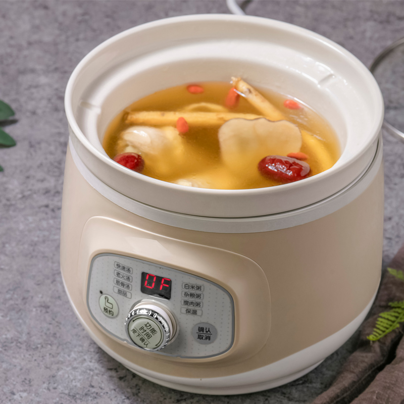 小熊悠品专卖店小熊电炖锅陶瓷煮粥神器家用全自动小煲粥锅熬粥煲汤砂锅智能炖盅1