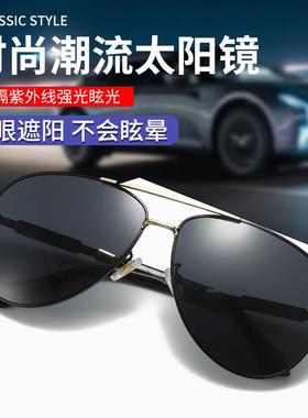 防紫外线新款钓鱼开车专用旅游