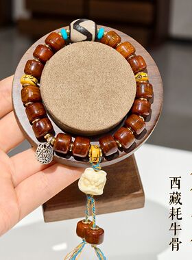 复古藏式牦牛骨手链民族风文艺念珠藏族骨珠盘玩文玩手串