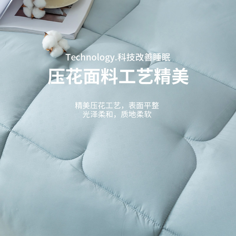 恒源祥被子冬被加厚保暖春秋被纤维大豆被学生宿舍单人双人被芯,淘宝优惠券,粉丝福利购,淘宝优惠卷