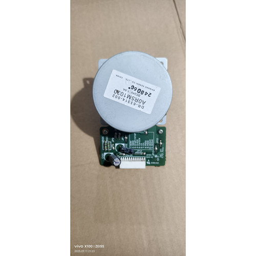 柯美C6000 C7000 美能达C8000 显影马达 双面电机 1060 1070 1200 - 图1