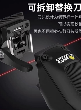 cb 樱桃炸蛋推剪DT刀头可拆专业油头理发器雕刻推子686电推剪