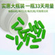Besunyuan brand aloe vera capsules 66 ແຄບຊູນ