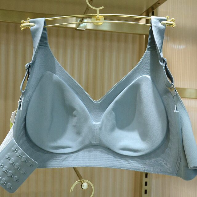 Mouyo Peach Cup Push-up Silk M03 Pull-Up Bra