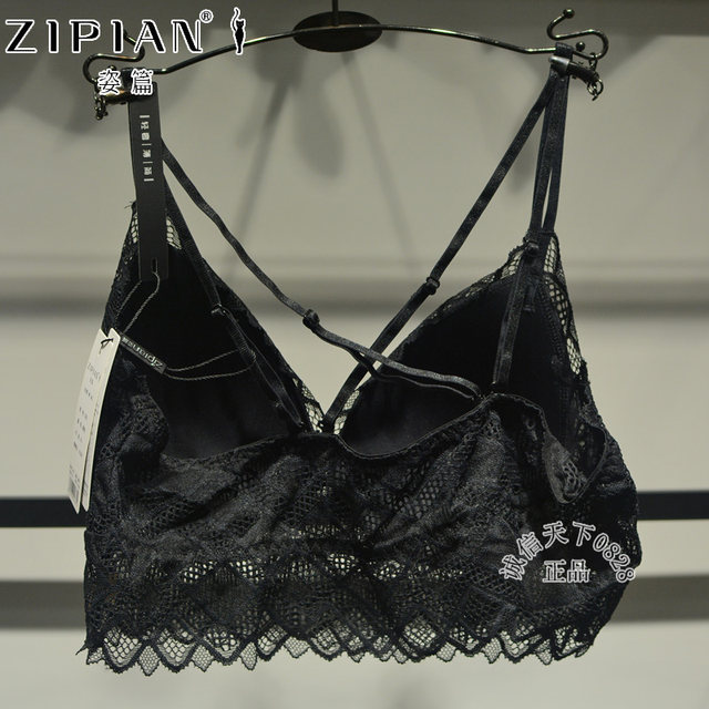 Fashionable thin back bra with no wires and sexy lace