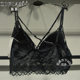 Fashionable thin back bra with no wires and sexy lace