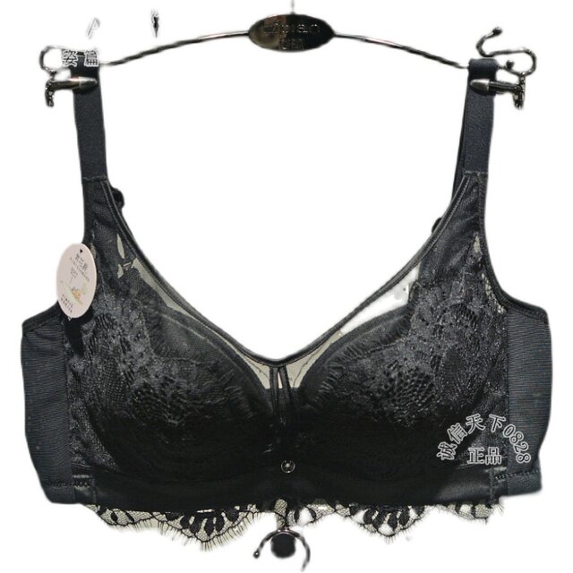 Zipian's new style is comfortable and has no steel rims, thin at the top and thick at the bottom