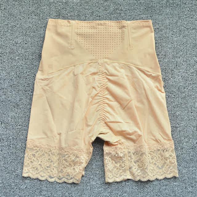 Caffeine butt lifting and shaping safety pants, mid-rise