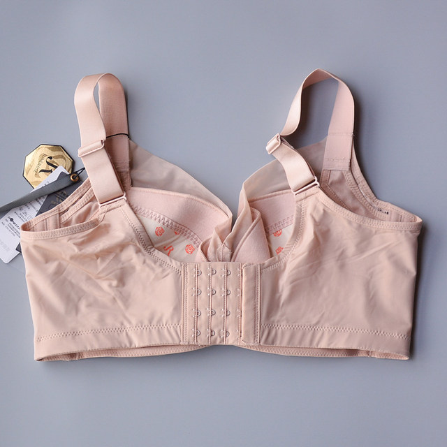 June Rose 620026 Bra CDE Genuine Thin Cup Soft Wire Ring Adjustable Big Breast Show Small Reducing Secondary Breast Underwear