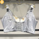 Xianyan Underwear 22 Years Side Breast Adjustment Bra