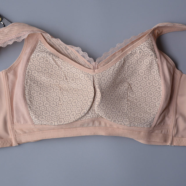 June Rose 8313 bra thin cup oxygen plastic double dredging comfortable maintenance sports full cup vest underwear bra