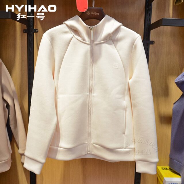 Red No. 1 men's and women's hooded jacket autumn and winter zipper sweatshirt