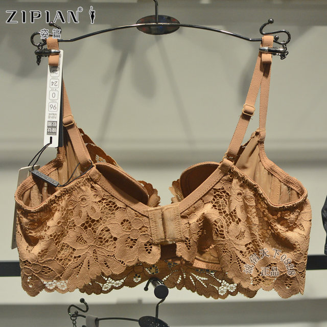 Zipianz57 genuine bra and underwear push up sexy
