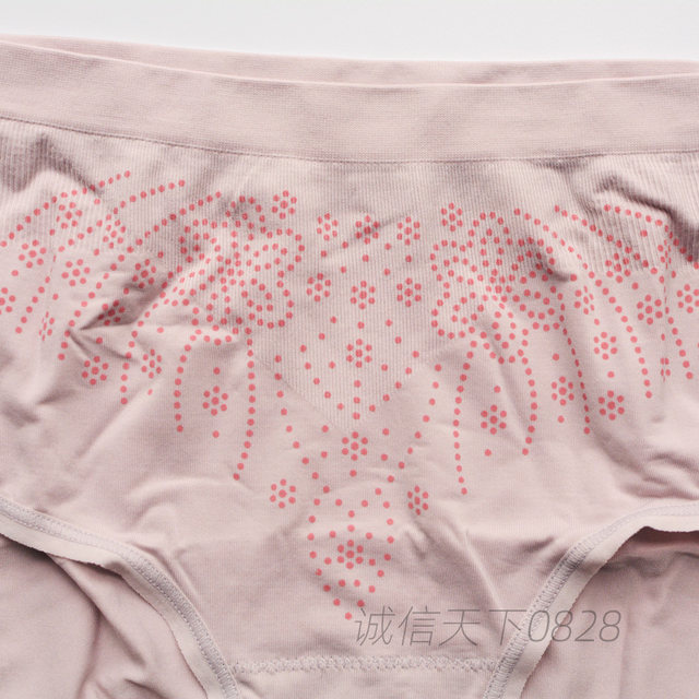 5 boxes of Kavya women’s antibacterial crotch, seamless and breathable