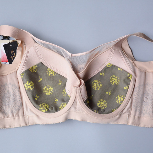 June Rose 8103 Oxygen Shaping Bra, Big Breasts, Smaller, Full Cup, Secondary Breast Shaping, Body Adjustment Underwear for Women