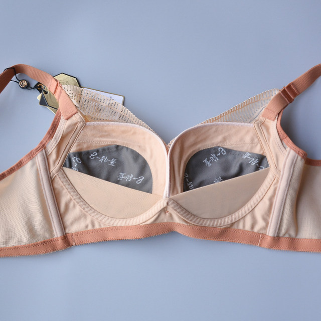 June Rose Underwear 6352 Wireless Medium Thin BC Cup Comfortable Push-Up Supporting Secondary Breast Adjustable Bra for Women