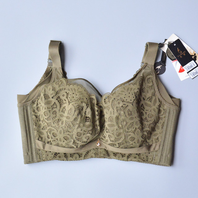 June Rose 8103 Oxygen Shaping Bra, Big Breasts, Smaller, Full Cup, Secondary Breast Shaping, Body Adjustment Underwear for Women