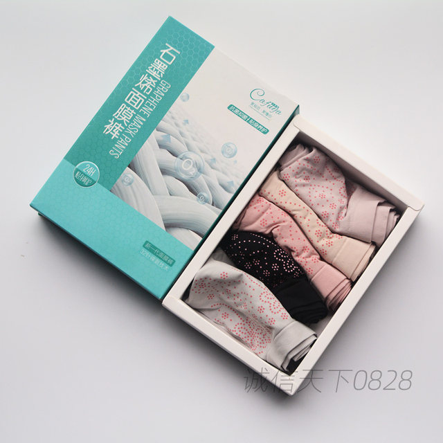 5 boxes of Kavya women’s antibacterial crotch, seamless and breathable