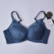 June Rose 620060 genuine bra thin cup side gathering soft steel ring lace anti-sagging adjustable underwear