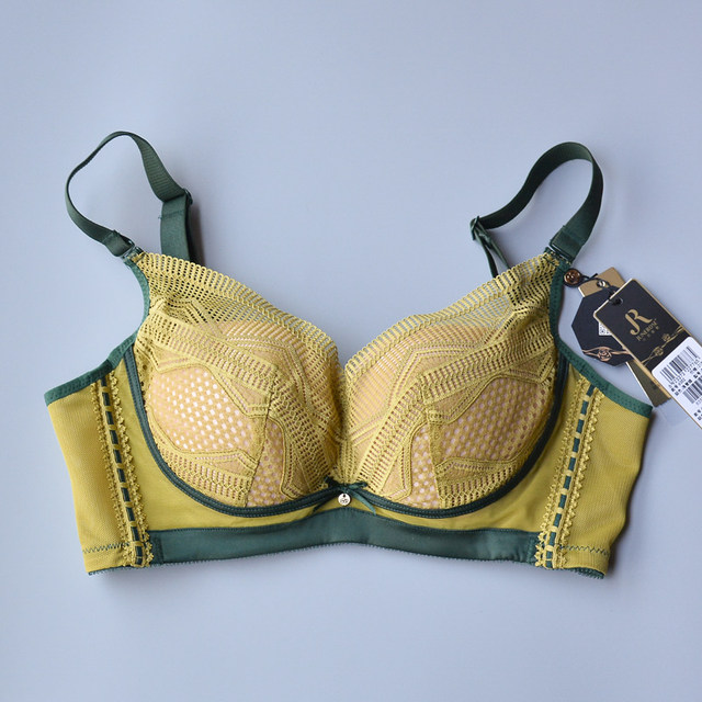 June Rose Underwear 6352 Wireless Medium Thin BC Cup Comfortable Push-Up Supporting Secondary Breast Adjustable Bra for Women