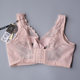June Rose 6125 genuine soft steel ring breast-retracting adjustable thin cotton breast vest-style underwear