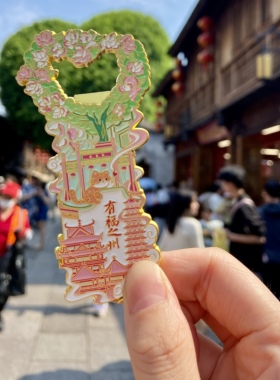 现货茉莉花开瓶器冰箱贴