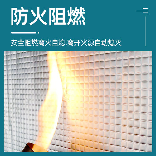 隔热棉自粘防晒铝箔防水阻燃顶棚环保屋顶阳光房防晒保温棉橡塑棉 - 图0