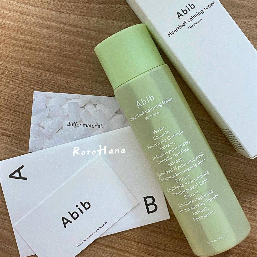 新鲜日期#韩国abib鱼腥草爽肤水修护滋润敏感肌孕妇可用镇红灭痘,淘宝优惠券,粉丝福利购,淘宝优惠卷