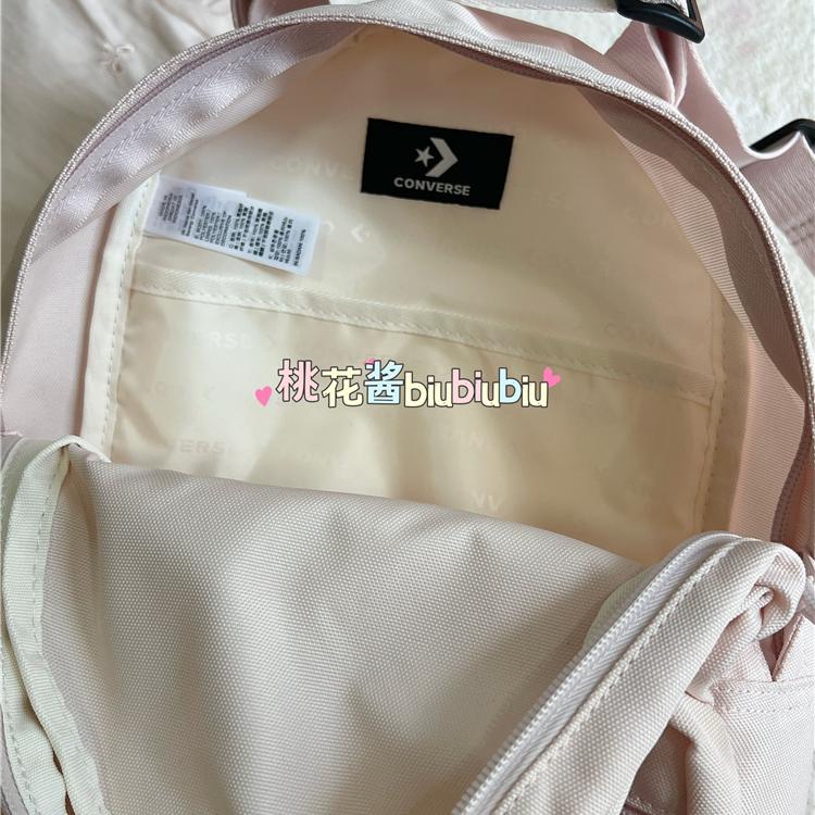 正品CONVERSE匡威男女粉色双肩包书包休闲小背包10020538-A07 - 图3