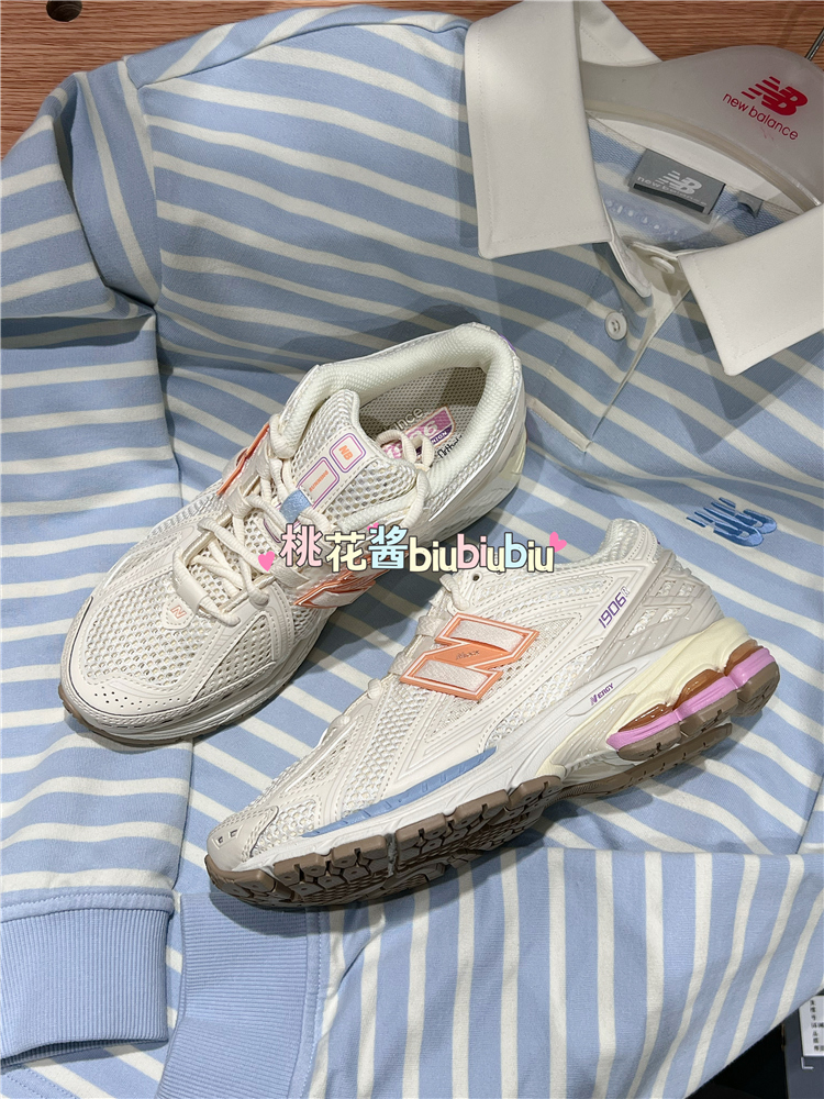 New Balance NB1906R彩色白蓝色男女潮流复古休闲跑鞋 M1906RBP - 图2