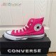 CONVERSE CONVERSE ALL STAR high-top canvas shoes light blue rose pink A12796C A06562C