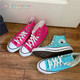CONVERSE CONVERSE ALL STAR high-top canvas shoes light blue rose pink A12796C A06562C