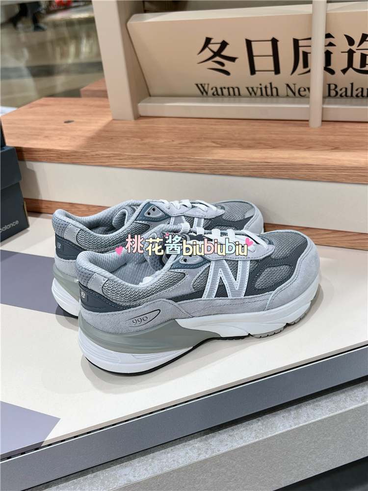 NEW BALANCE大童NB2002女生穿GC2002R0 GC990GL6 GR530KA GS327FE - 图3