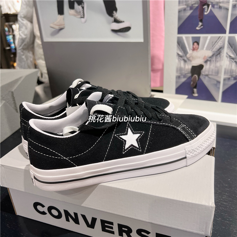 CONVERSE匡威One Star Pro经典黑色男女反毛皮鞋171327C A02948C - 图0