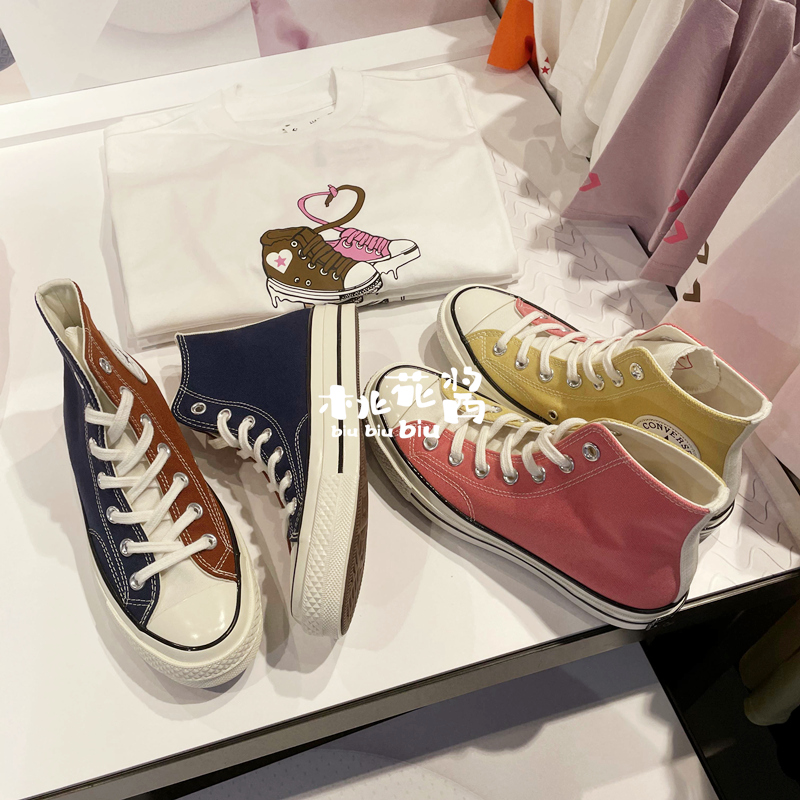 CONVERSE匡威1970Ss深蓝三色拼接帆布鞋171660C 171661C 171659C-图2